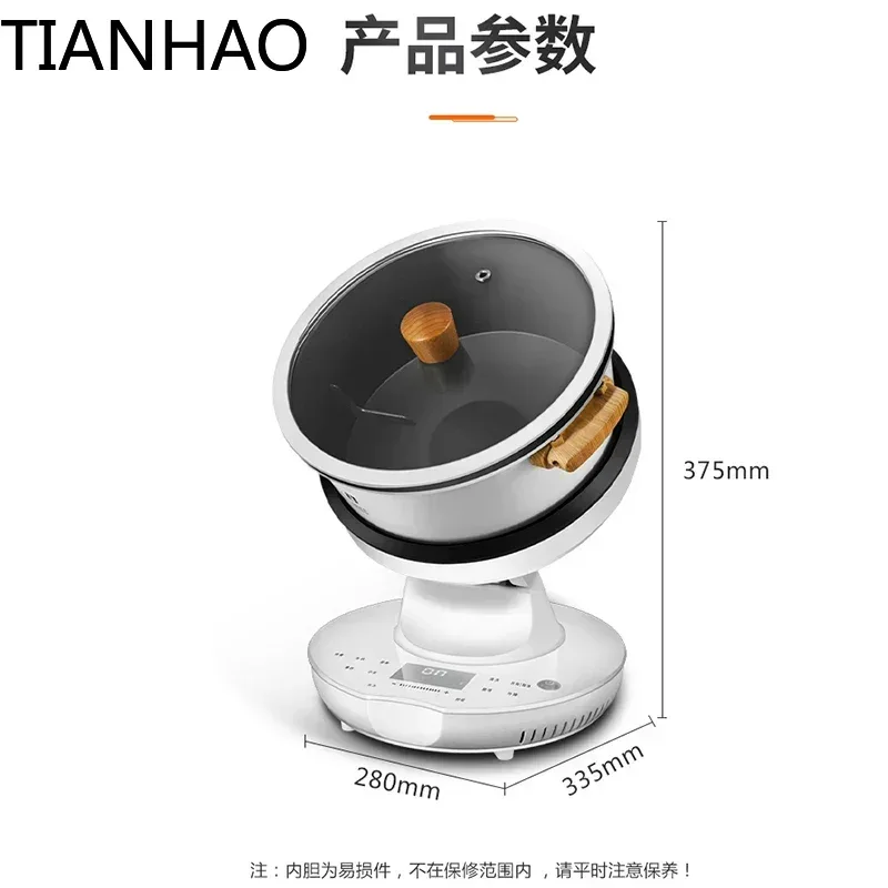 Home Cooking Business - Fried Vegetable Cooking Machine Home and