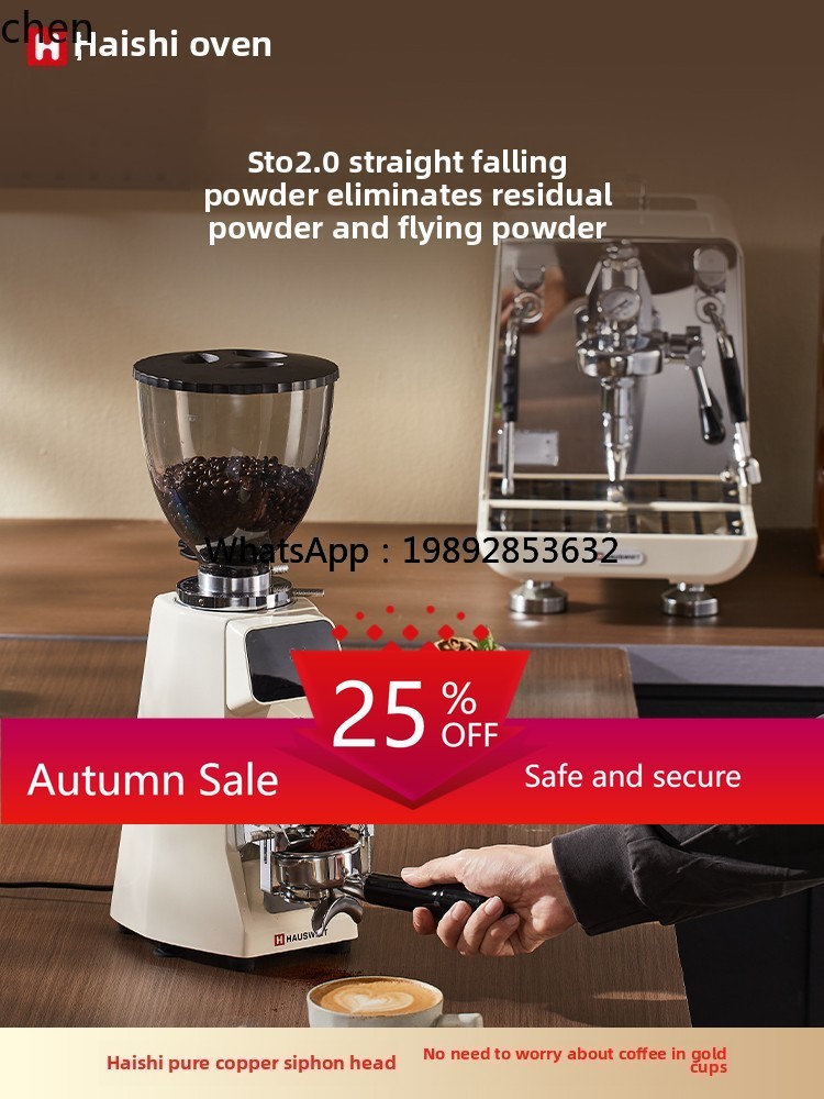 Bean Grinder Home Business Aut - đánh giá và giá Home Cooking Business