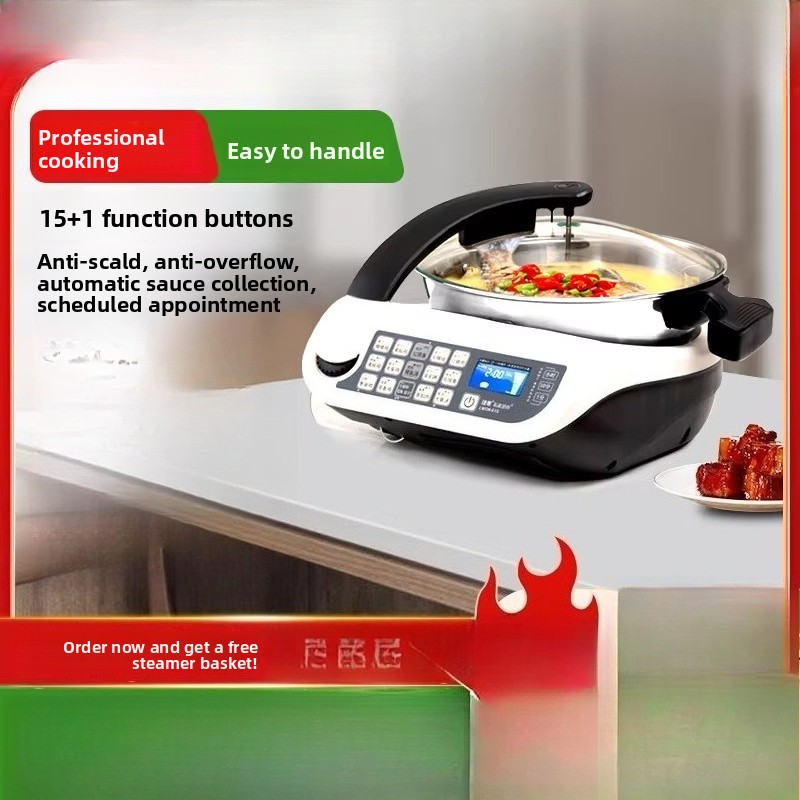 E15 Smart Cooking Robot, Large - đánh giá và giá Home Cooking Oil