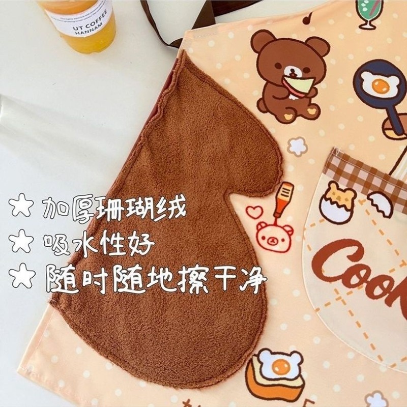 Cute Rilakkuma apron, waterpro - đánh giá và giá Home Cooking Oil