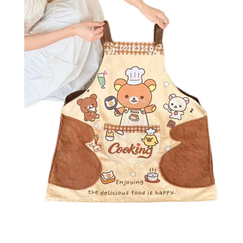 Cute Rilakkuma apron, waterpro - đánh giá và giá Home Cooking Oil