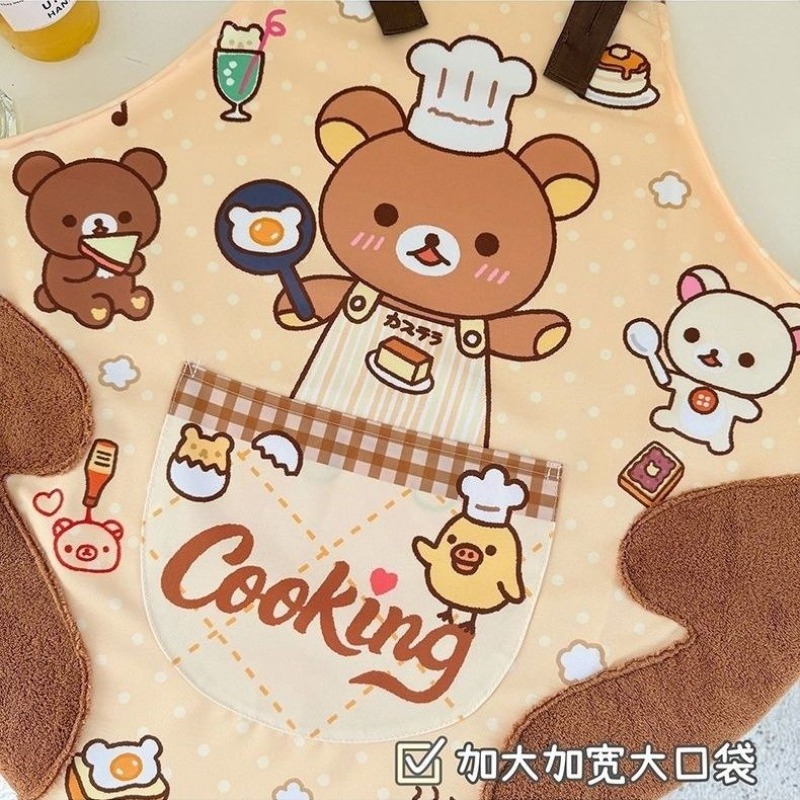 Cute Rilakkuma apron, waterpro - đánh giá và giá Home Cooking Oil