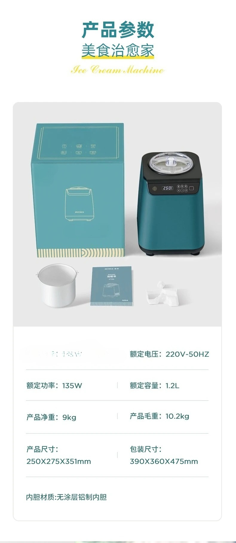 Home and business dual-purpose - đánh giá và giá Home Cooking Business